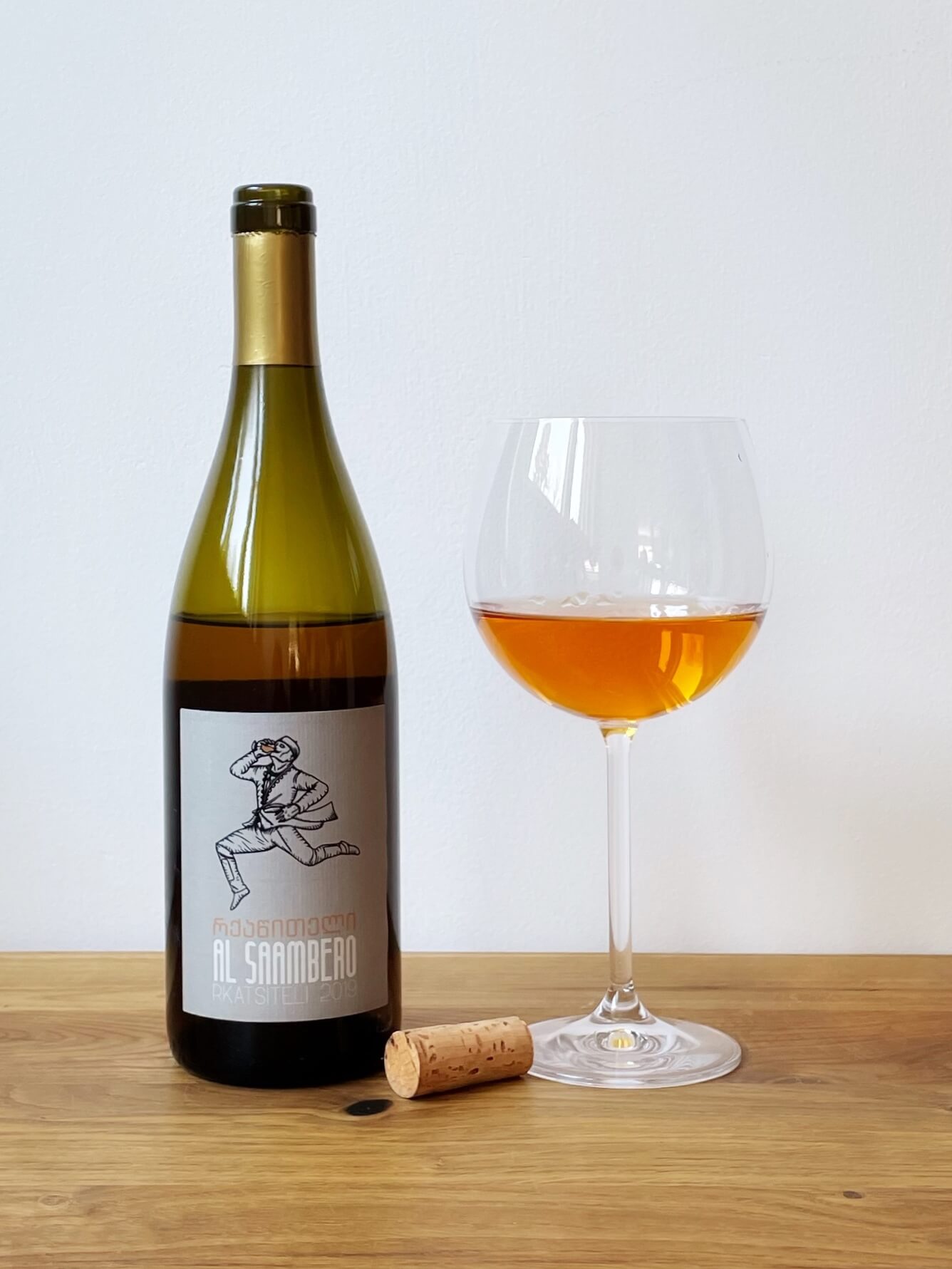Kisi orange 2019 Saambero Kisi orange 2019 Saambero
